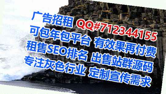 晋城生子运输门市部